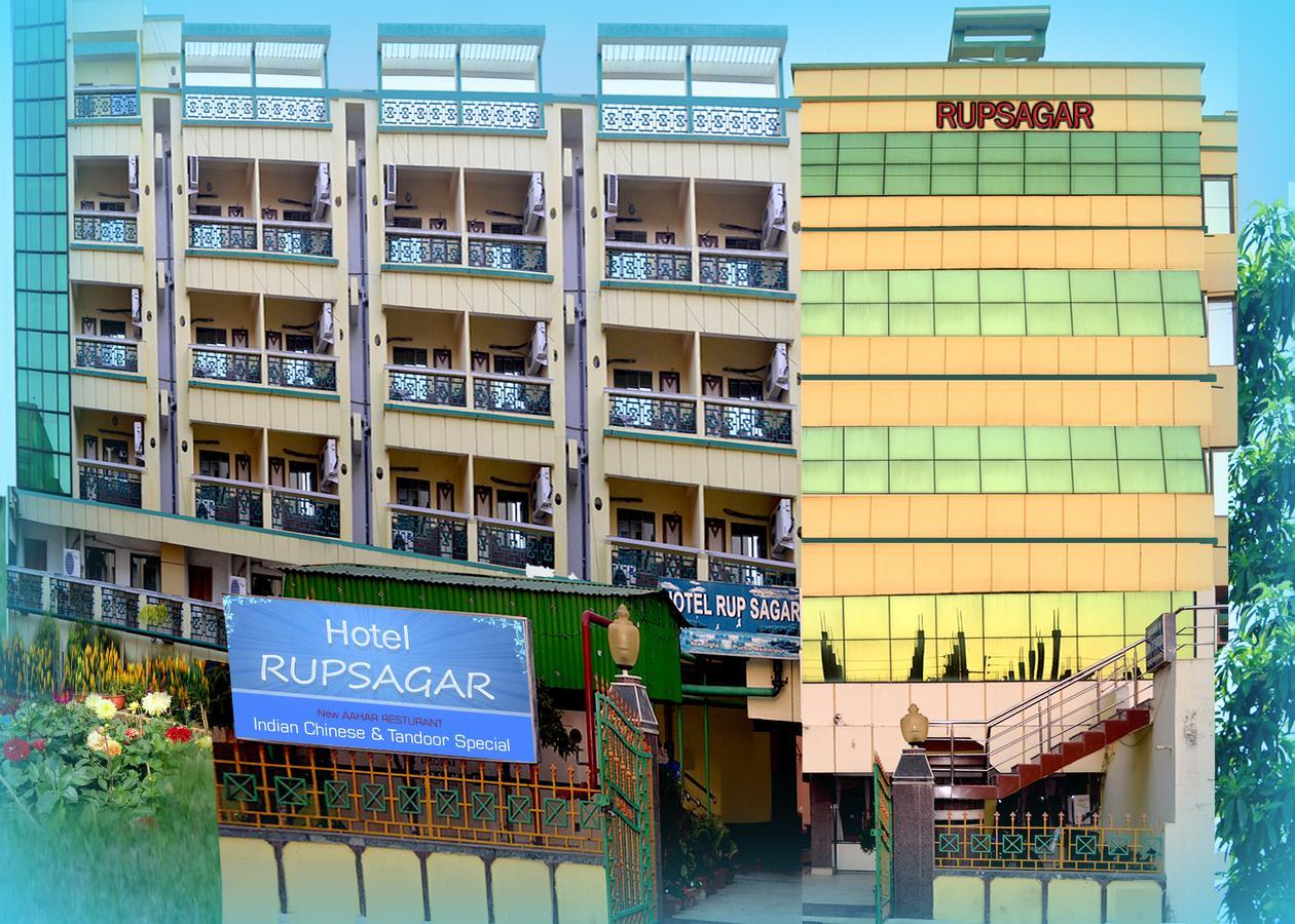 Hotel Rupsagar ดีกา ภายนอก รูปภาพ